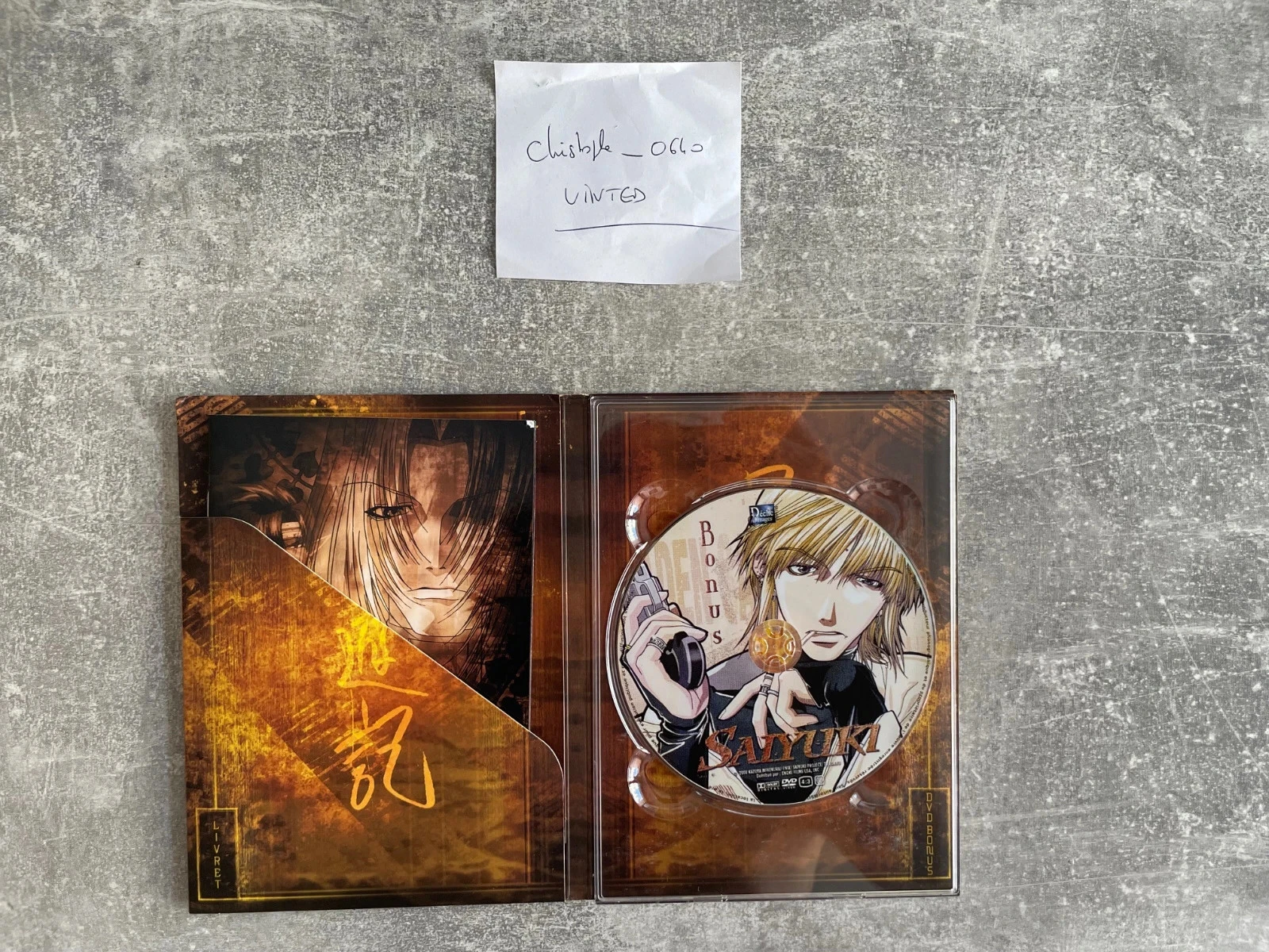 Coffret Edição colecionador 8 DVD mangá Saiyuki a lenda do rei dos macacos, em VOST + VF. – photo 6